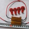 Auto LED 50W 6Ohm Resistor Relay No Warning